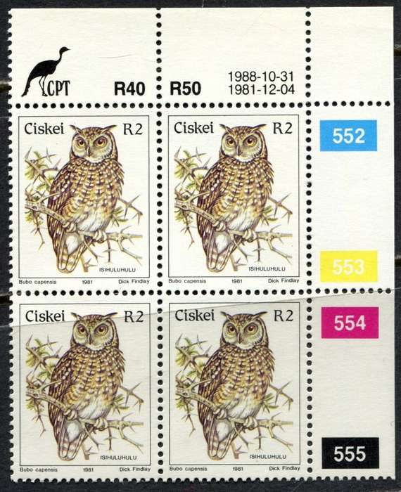 Ciskei - 15 Control Blocks of 4 + 1 Control Strip of 5 - Reprints - MNH