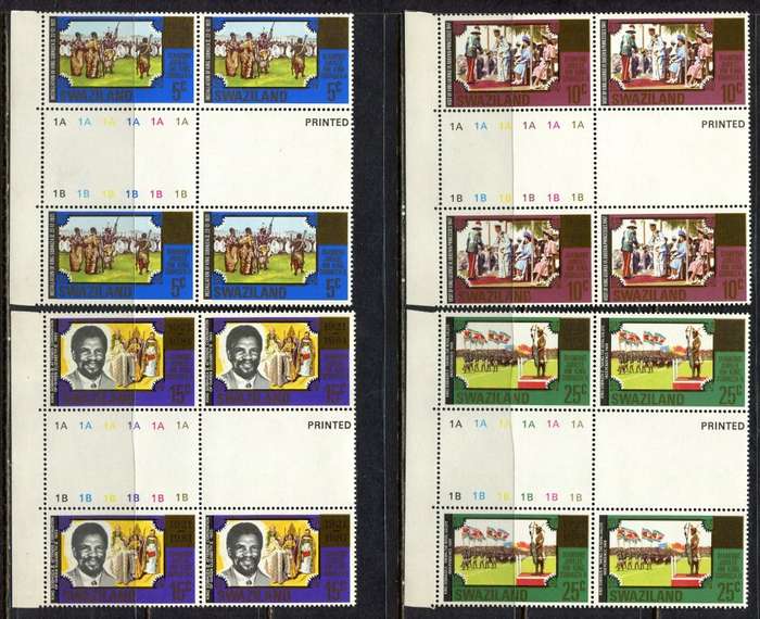 Swaziland - Set of 6 Control/Gutter Blocks of 4 - 1981 - MNH