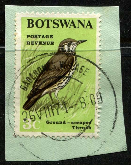 Botswana - Used on Piece