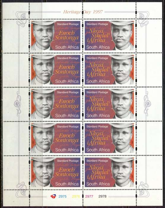 RSA - Full Sheet of 10 - 1997 - MNH