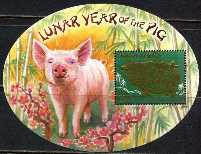 RSA - Miniature Sheet - 2007 - MNH