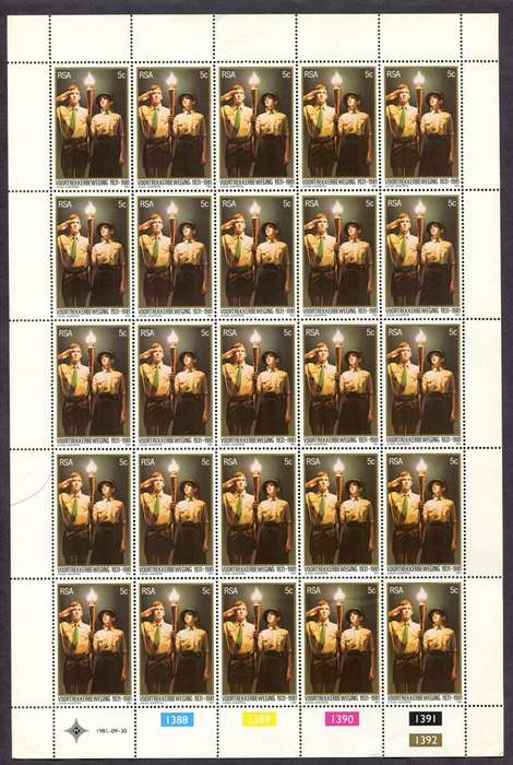 RSA - Full Sheet of 25  - 1981 - MNH - Folded