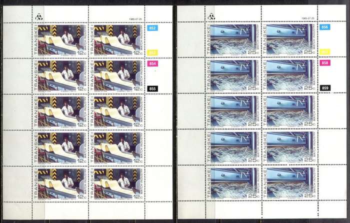 Transkei -  Set of 4 Full Sheets of 10  - 1985  - MNH