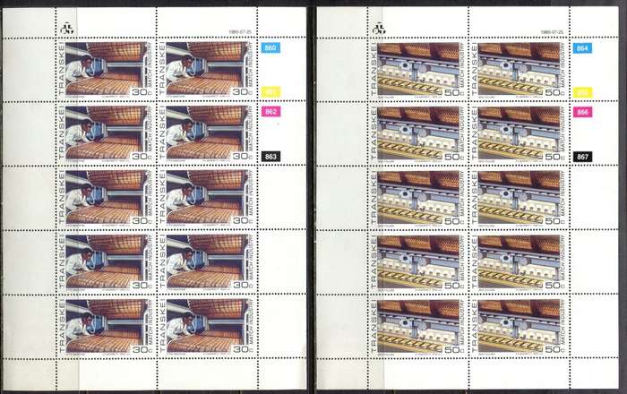 Transkei -  Set of 4 Full Sheets of 10  - 1985  - MNH