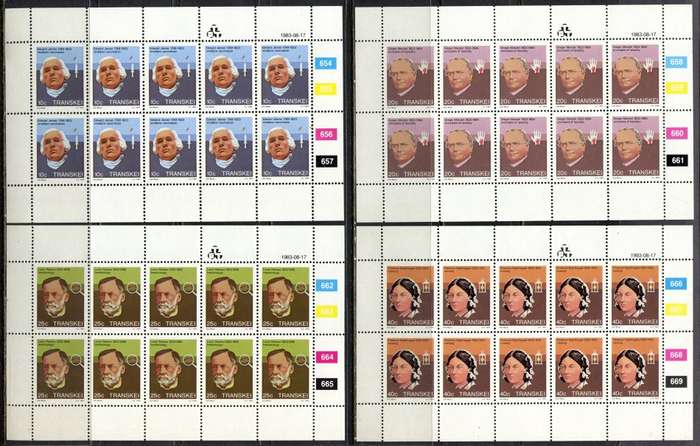 Transkei -  Set of 4 Full Sheets of 10  - 1983  - MNH