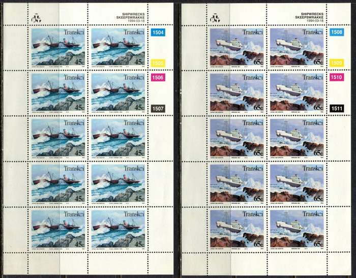 Transkei -  Set of 4 Full Sheets of 10  - 1994  - MNH