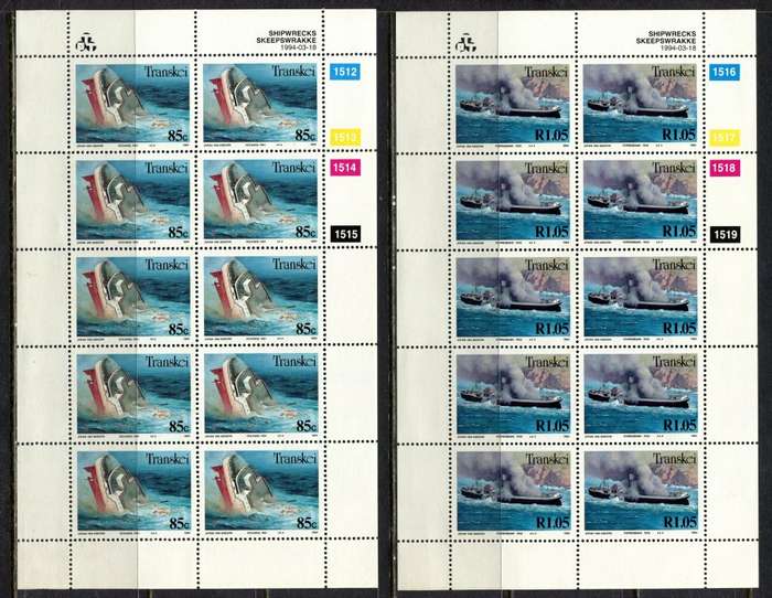 Transkei -  Set of 4 Full Sheets of 10  - 1994  - MNH