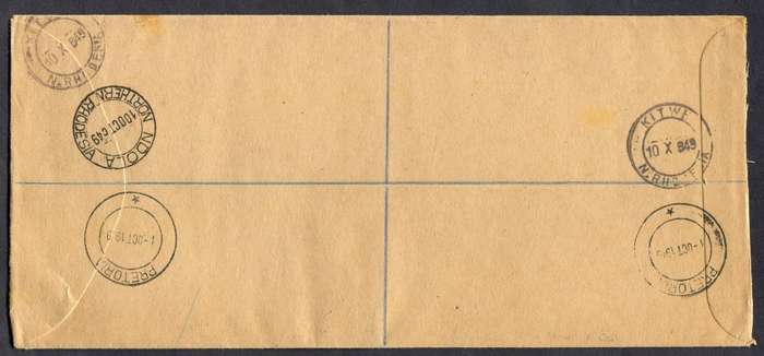 Union of SA - Cover