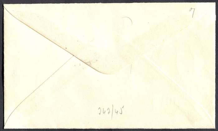 Malawi - FDC - 1965