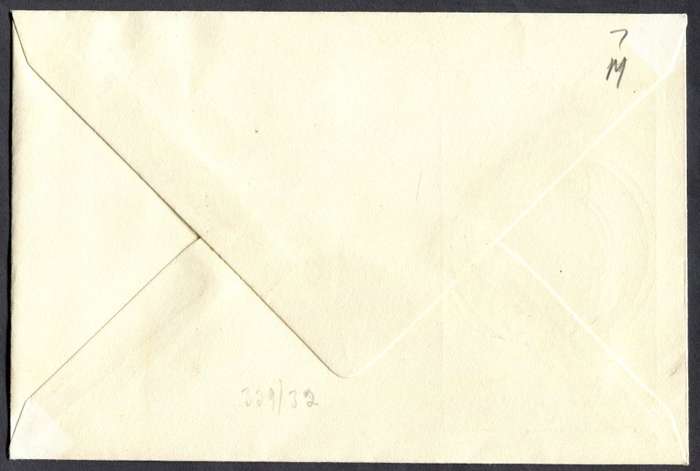 Malawi - FDC - 1969