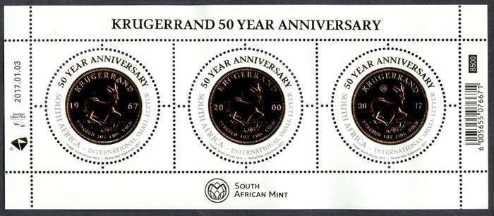 RSA - Full Sheet of 3 - 2017 - MNH
