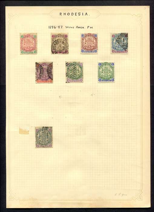 BSAC - 8 Stamps Mounted On Old Album Page
