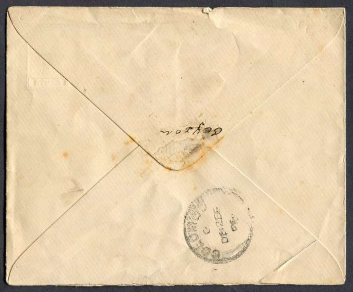 Ceylon - Cover
