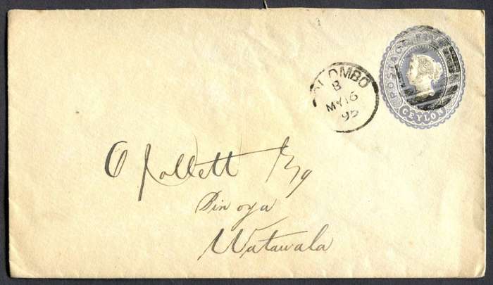 Ceylon - Cover