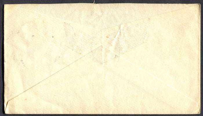 Ceylon - Cover