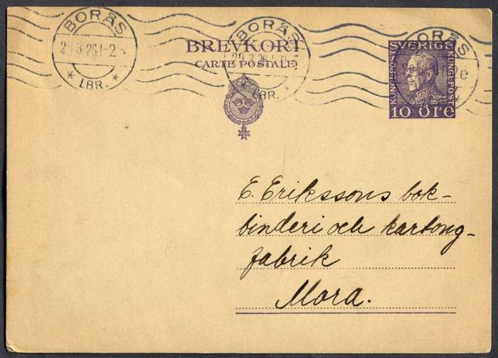 Sweden - Post Card
