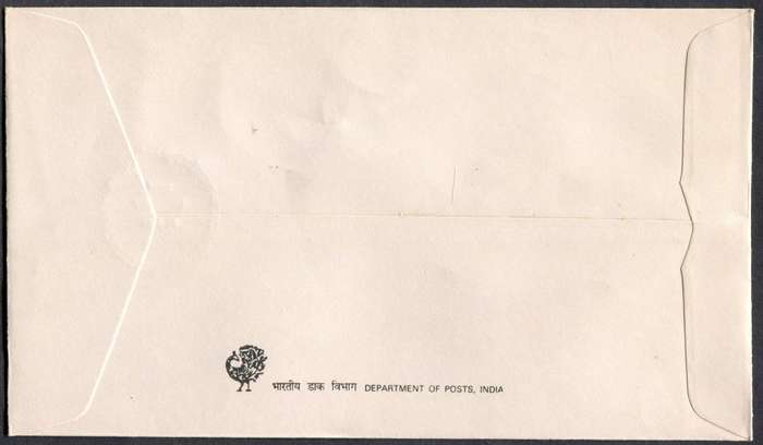 India - FDC - 1988
