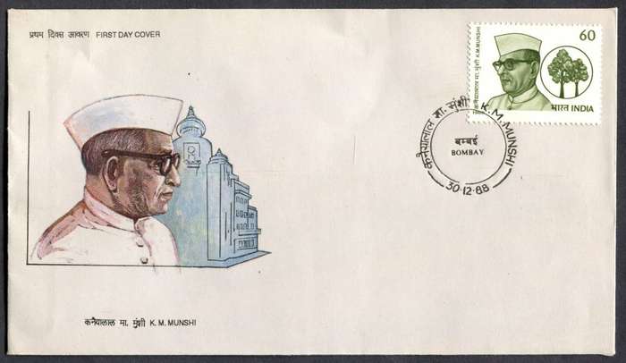 India - FDC - 1988