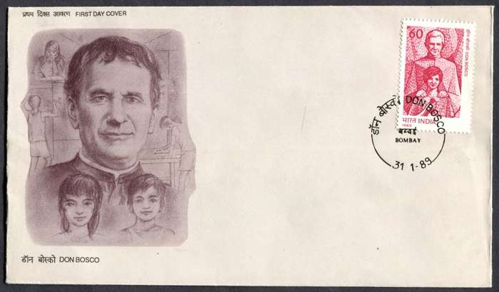 India - FDC - 1989