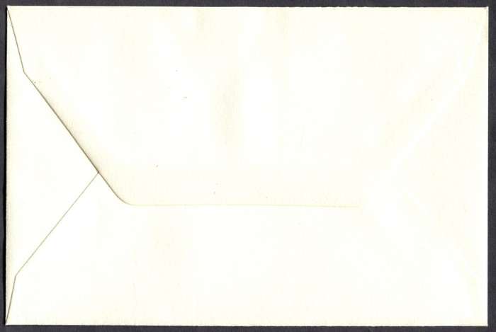 Botswana - FDC - 1984