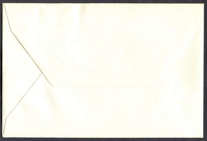 Botswana - FDC - 1985