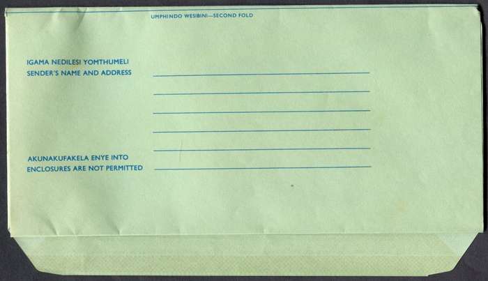 Ciskei - Postal Stationary - 5 Cent  Aerogram