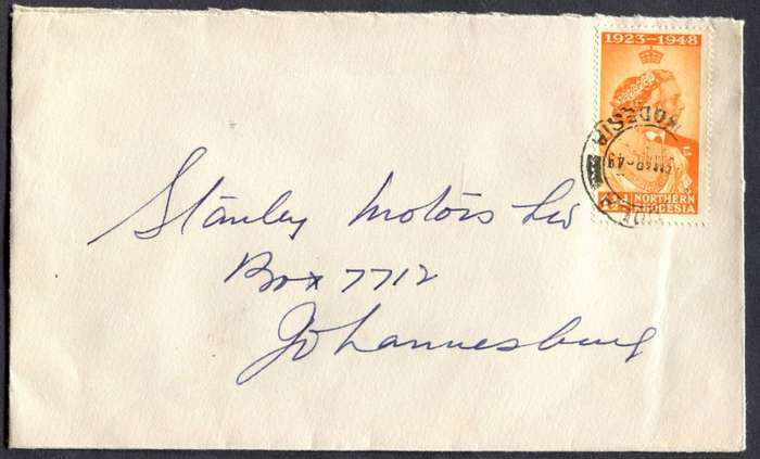 Northern Rhodesia - Cover