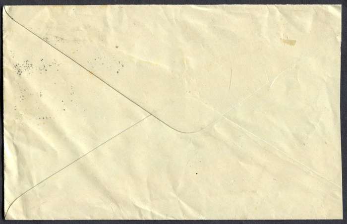 Southern Rhodesia - Cover