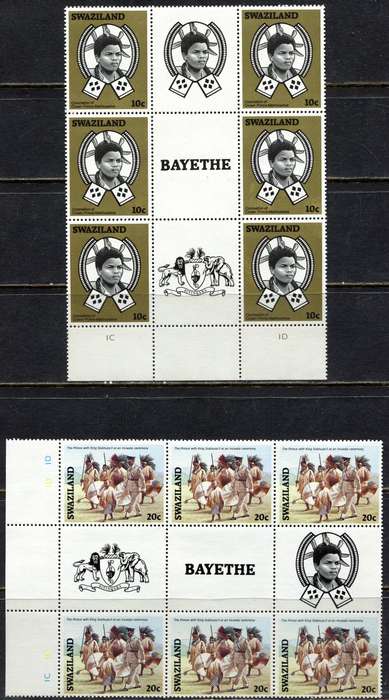 Swaziland - 1986 - MNH - Set of Gutter Blocks of 6
