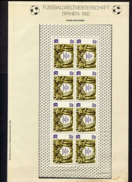Russia - Sport - 1 Miniature Sheet In Hinge Less Mount on Old Album Page - MNH