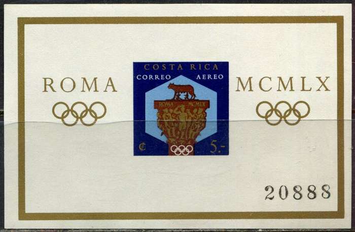 Costa Rica - Sport - 1960 - Miniature Sheet - MNH