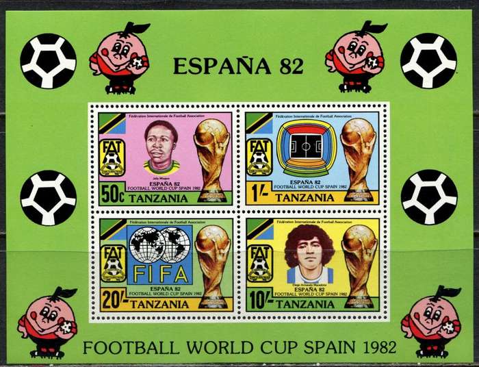 Tanzania - Sport - 1982 - Miniature Sheet - MNH