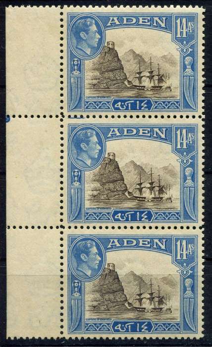 Aden - 1939/45 - MNH