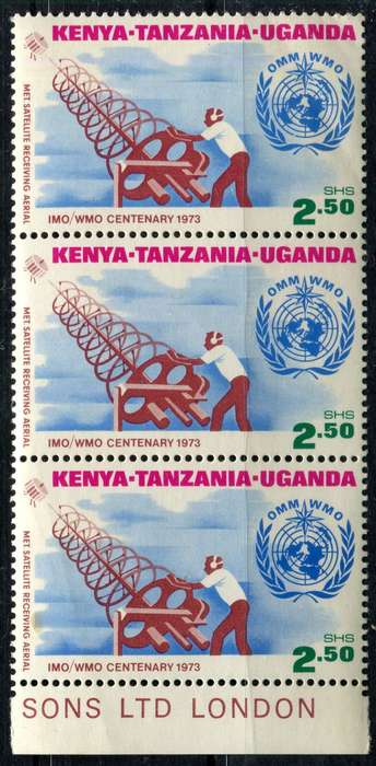 KUT - 1973 - MNH
