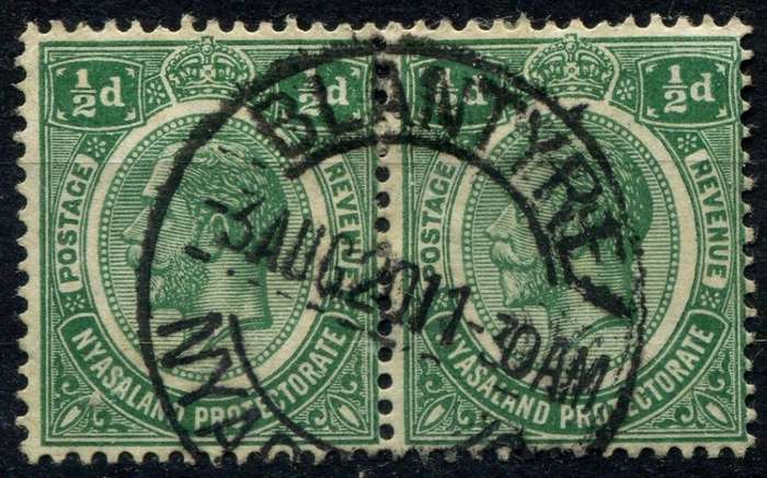 Nyasaland - Pair - Used