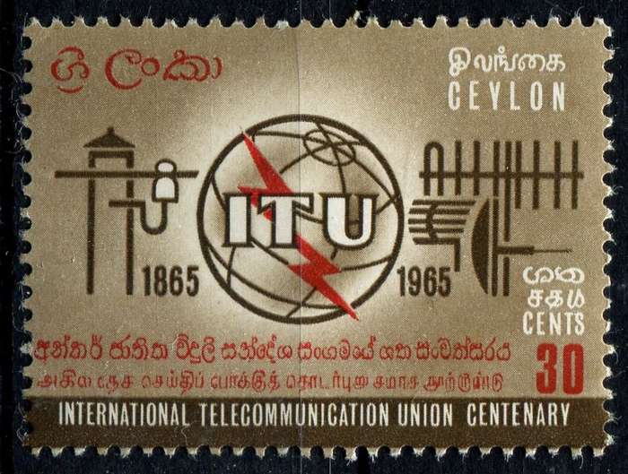Ceylon - 1965 - MM