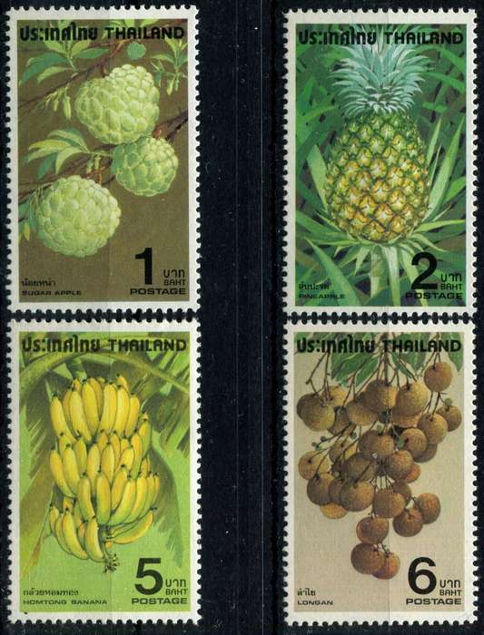 Thailand - Fruit - 1979 - MNH
