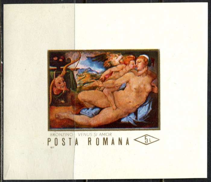 Romania - Art - Miniature Sheet - 1971 - MNH