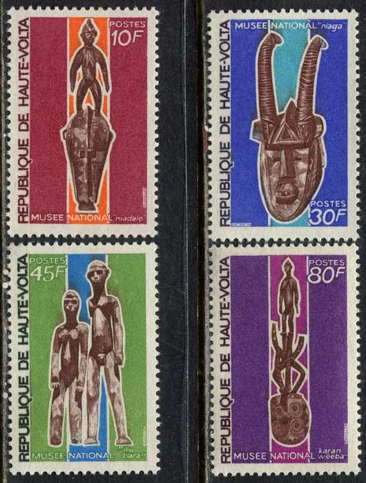 Upper Volta - 1970 - MNH