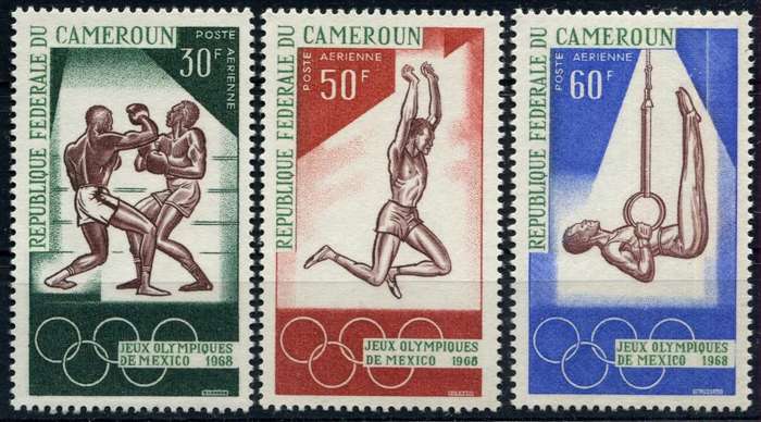 Cameroons - Sport - 1968 - MNH