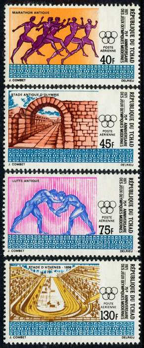 Chad - Sport - 1971 - MNH