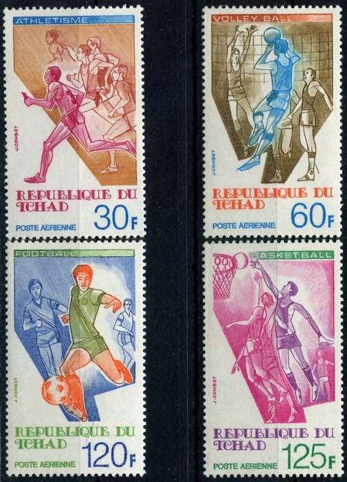 Chad - Sport - 1977 - MNH