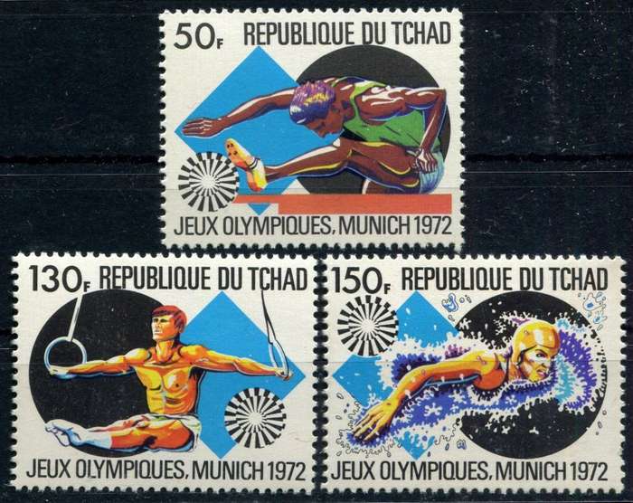 Chad - Sport - 1972 - MNH