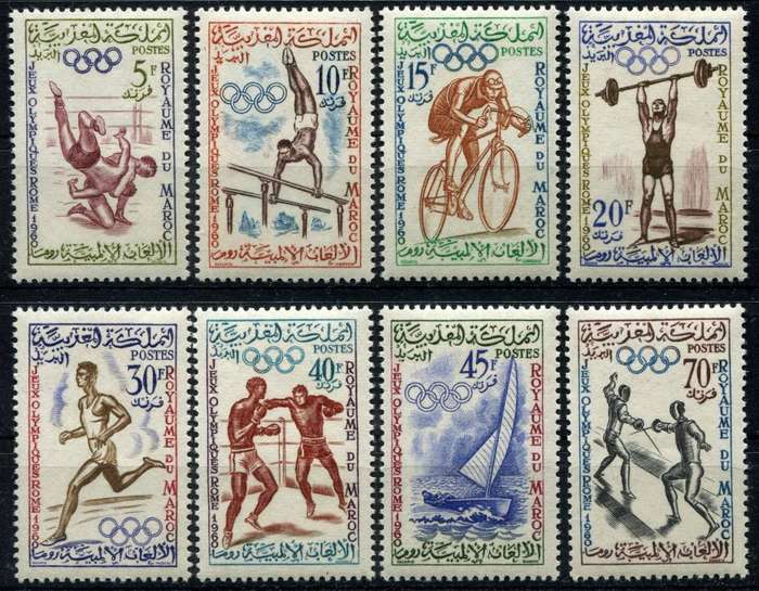Morocco - Sport - 1960 - MNH