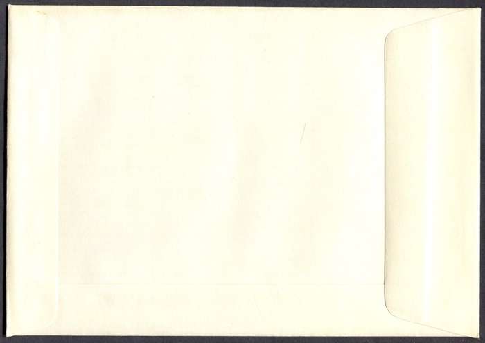 Zimbabwe - FDC - Insects - 1988