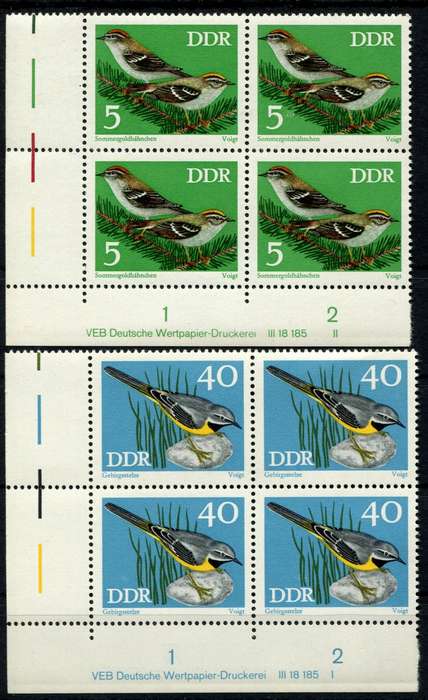 Germany/DDR - Birds - 1973 - MNH