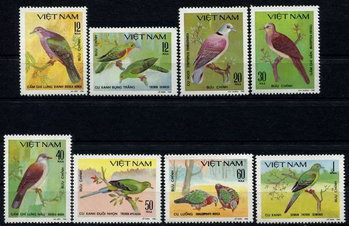 Vietnam - Birds - 1981 - MNH