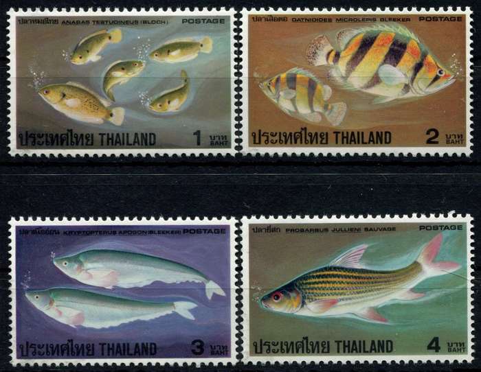 Thailand - Water Life - Fish - 1978 - MNH