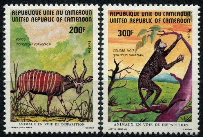 Cameroon - Animals - 1982 - MNH