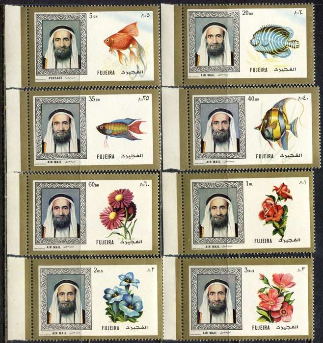 Fujeira - Fish/Flowers - MNH